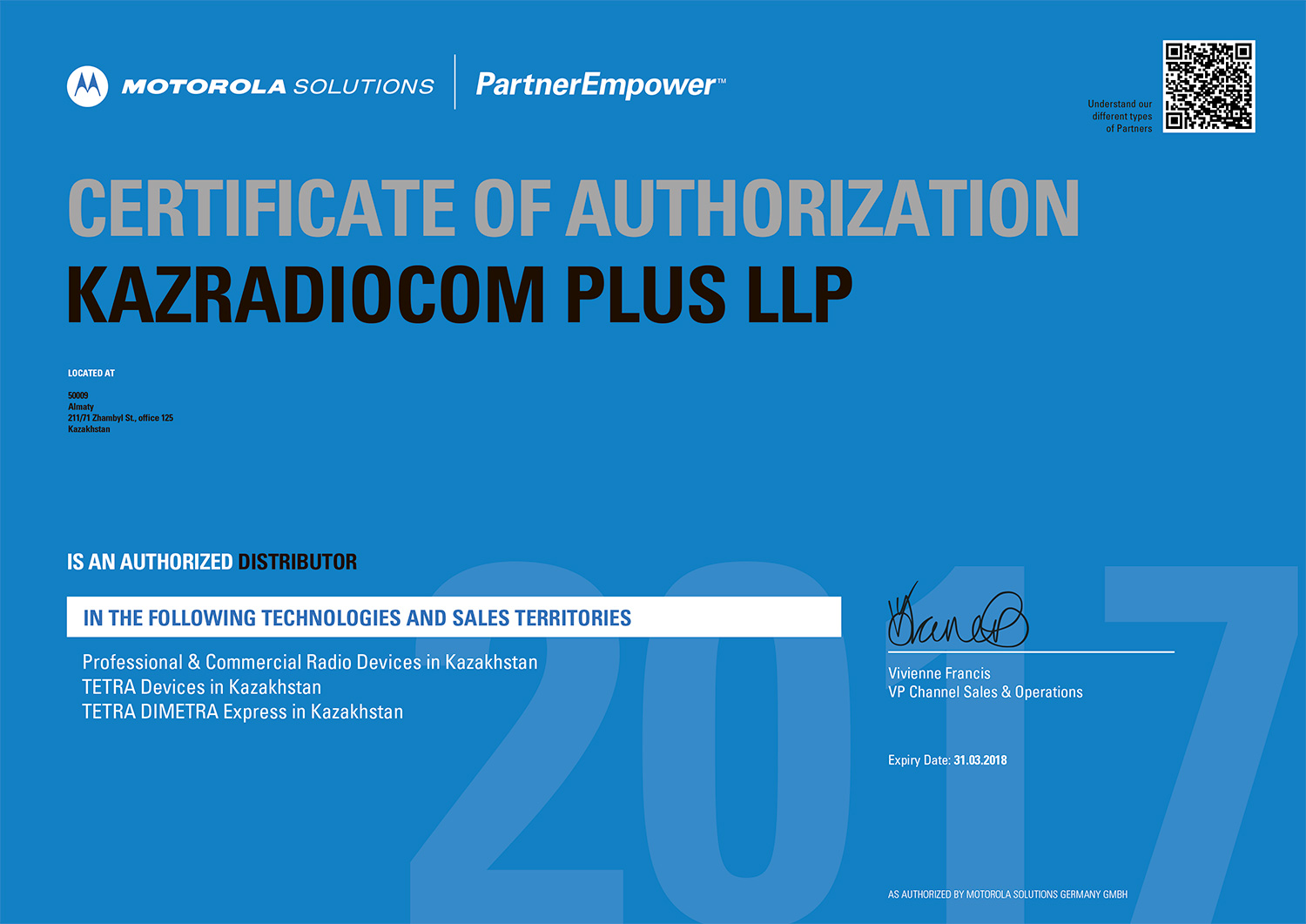 Kazradiocom Plus LLP 2017
