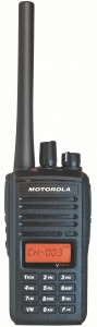 Портативная радиостанция VZ-20-28